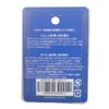 camellia laboratory omamori-kun silver view 2