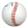 Signed Johnny Bench Ball - NL PSA DNA #M55830 - Autographed Baseballs view 3