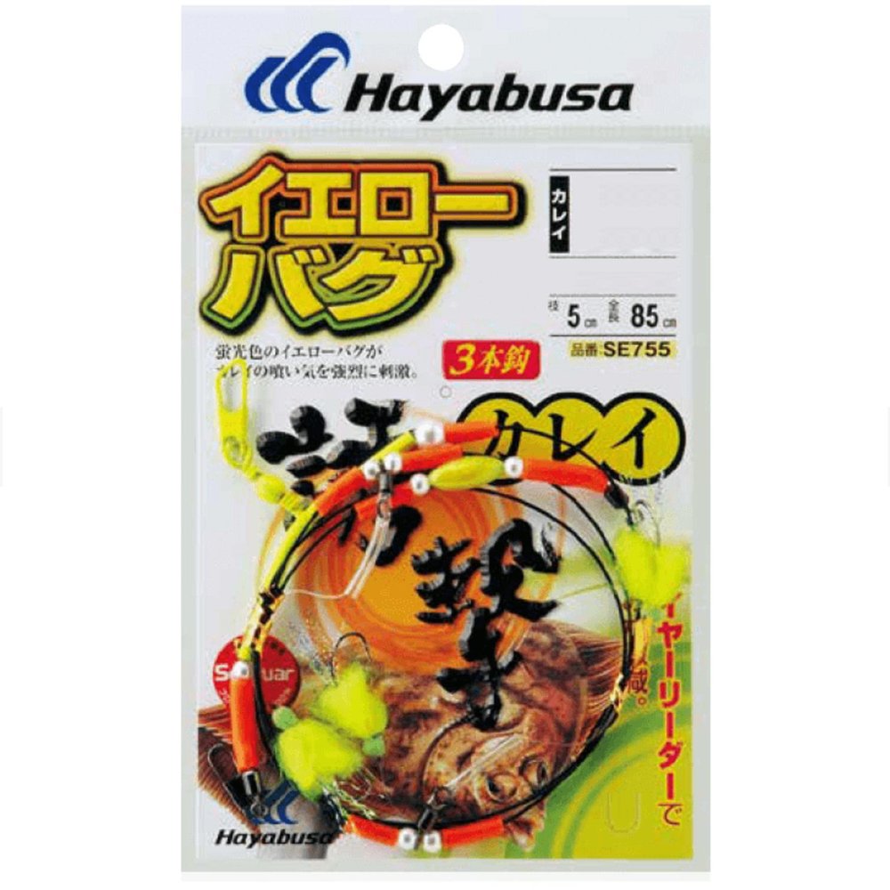 Hayabusa Luring Curry Yellow Bug 3 Hooks 1 Set Harris No. 5 - Needles 14