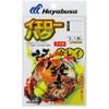 Hayabusa Luring Curry Yellow Bug 3 Hooks 1 Set Harris No. 5 - Needles 14 view 1