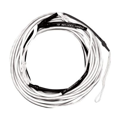 Hyperlite 70' Silicone X-Line - White