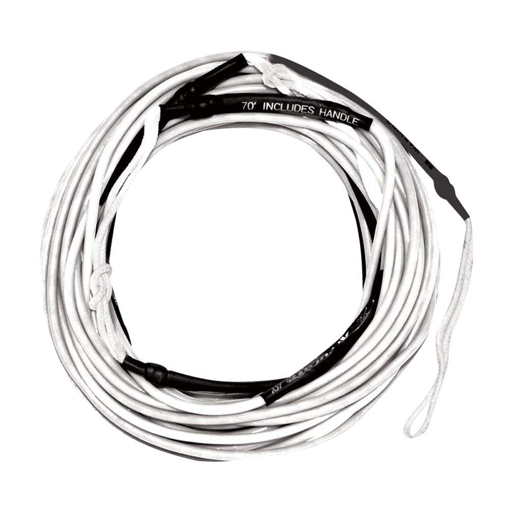 Hyperlite 70' Silicone X-Line - White