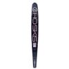 HO Sports 2020 Fusion Freeride w/Fin Waterski-65 view 2