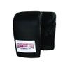 Deluxe Boxing Bag Gloves, Top-Grain Leather, Shock-Absorbing Padding, Elastic Wrist, Lightweight & Durable, Perfect for Boxing & Training, Black, Small view 1