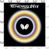 Butterfly Tenergy 64 FX 1.7 Red view 1