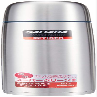 Tiger Sahara Slim Single - - 0,5l gris thermos