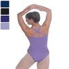 Roch Valley Sophie Sleeveless Cotton Lycra Leotard XL Lavender view 3