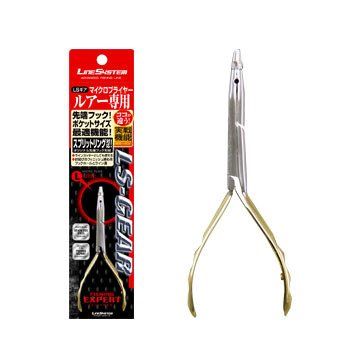 LINE System T0814A TAG'S Micro Pliers for Lures