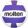 Molten Recreational Volleyball view 1