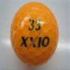 1 piece Xxio Super XD Plus 2011 (Light Orange) view 1