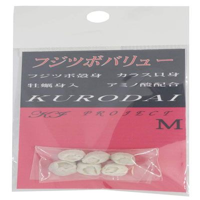 KI Planning Project (KI-kikaku) Barnacle Value M