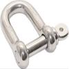 Boater Sports Anchor Shackle 3/8in 316-Stainless Steel view 1