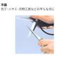 Takagi M&M Diamond Sharpener, Compact #400 view 3