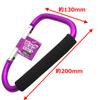  Big Carabiner 200 mm Purple view 2