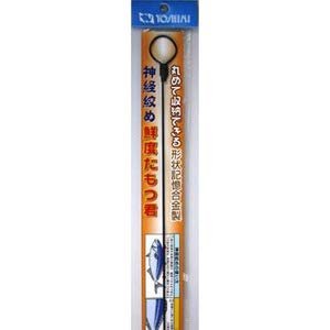  Edison Shape Memory Alloy Nerve Cinch Freshness tamotu You 1.2-50 cm