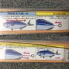  Edison Shape Memory Alloy Nerve Cinch Freshness tamotu You 1.2-50 cm view 2