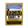 Big & J BB2 Nutritional Deer Supplement and Attractant, 6 Lbs. view 1