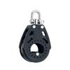 HARKEN Premium Sailing 57mm Carbo Air Boat Block Single, Part 2600 view 2