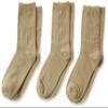 Jefferies Socks Boys 2-7 Rib Crew 3 Pair Pack, Khaki, X-Small view 1