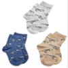 Jefferies Socks Boys 2-7 Dino Bones Triple Treat 3 Pack Socks, Fossil, 6-7.5 view 1
