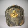 Freemason Embroidered Adjustable Hat Mason Masonic Lodge Baseball Cap view 1