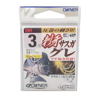 Owner Tatta Gray Hook No. 3 Fishing Hook