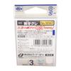 Owner Tatta Gray Hook No. 3 Fishing Hook view 2