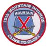 10th Mountain Division Patch with Rifles view 1