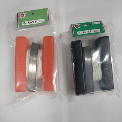 SEIKOSYOUTEN Kiyose 54-1 Marker Buoy 54-1 Orange