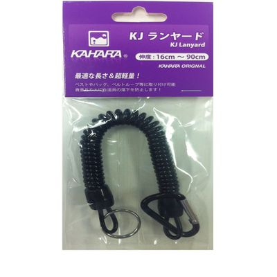 Kahara Japan KJ Lanyard Black