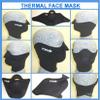 Proline Neoprene Thermal Face Mask, with A Soft Lining for Comfort, Medium, Black view 2