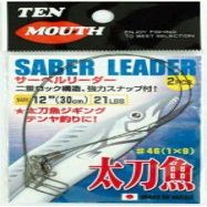 NT swivel TM D-30 saber leader black 9 inches