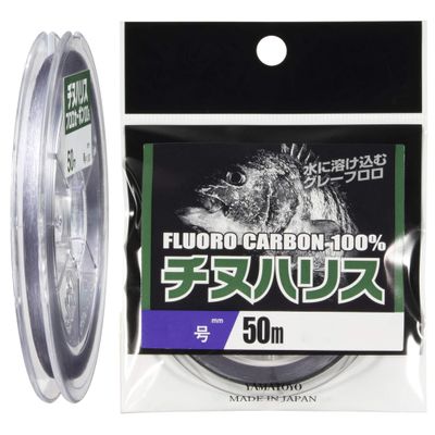 YAMATOYO Harris, Chinu Harris, Fluorocarbon 164.4 ft (50 m), No. 0.8, 3 lbs, Gray