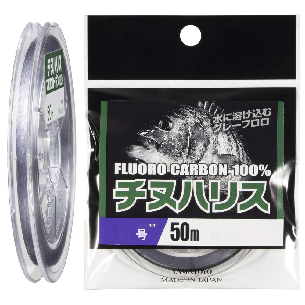 YAMATOYO Harris, Chinu Harris, Fluorocarbon 164.4 ft (50 m), No. 0.8, 3 lbs, Gray