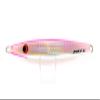 Evergreen JV03G Javeline Jet Metal Jig Lure, 5.5 inches (14 cm), 4.2 oz (120 g), Silver Pink Red Glow view 1