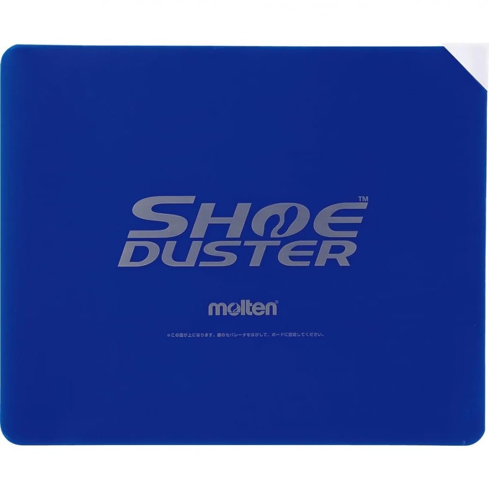 Molten (Morten) Shoe Duster Sheet (30 Sheets Spelling) TT0020