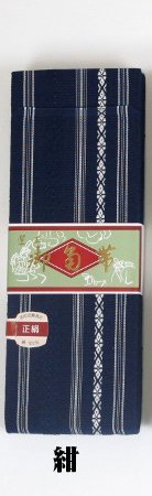 Tozando Pure Silk Kaku OBI Belt - Made in Japan (Navy)