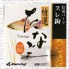 Marufuji K-027 Special Tanagosure Hook No. 2 view 1