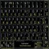 English - Russian Cyrillic - Ukrainian Stickers for Keyboard Non-Transparent Black Background for Desktop, Laptop and Notebook view 2
