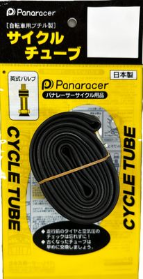 Panaracer 0TH16-15E-NP Tube H/E 0.6 x 0.59-0.6 inches (16 x 1.50-1.75 cm), English Valve Made in Japan