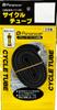 Panaracer 0TH16-15E-NP Tube H/E 0.6 x 0.59-0.6 inches (16 x 1.50-1.75 cm), English Valve Made in Japan view 1