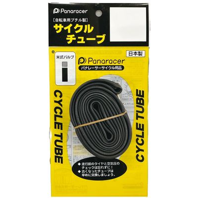 Panaracer 0TH2621-25A-NP Tube, Made in Japan, H/E, 1.0 x 0.8-1.0 inches (26 x 2.10-2.50 mm), American Valve