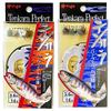 Vanfook 12118 Tenkara Perfect Device Set VTEN-001 Dry [Completed Set] view 2
