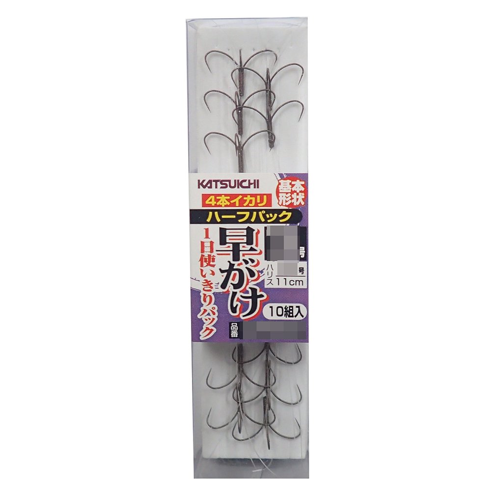 Bonito Advantage (katsuichi) 4 Piece Anchor Half Pack Fast and 6.5 1.0