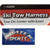 SKI TOW HARNESS 8' CABLE view 3