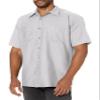 Red Kap Men's Industrial Work Shirt, Regular Fit, Short Sleeve, Silver Grey, XX-Large US view 1