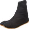 Rikio Rikioh Air Tabi Fit Festival Socks, 5 Pieces, Black, 29.0 cm view 1