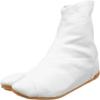 Rikio Ankle Ninja Boot Outdoor Tabi - AIR TABI FIT, 5 Clips - 23.5cm JP, White view 1