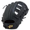 Sakurai Boeki PGS-3059 Promark Glove General Softball All-Around Size M Black view 1
