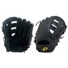 Sakurai Boeki PGS-3059 Promark Glove General Softball All-Around Size M Black view 3